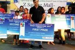 EventsCreativeEssayWriting